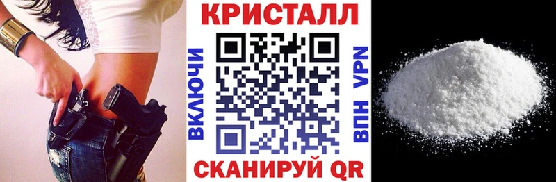 Амфетамин 98%  где купить   Владикавказ 