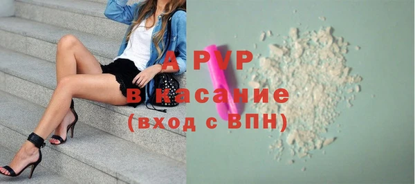 ГАЛЛЮЦИНОГЕННЫЕ ГРИБЫ Каменск-Шахтинский