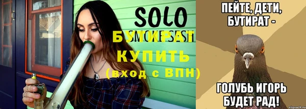 метамфетамин Каменка
