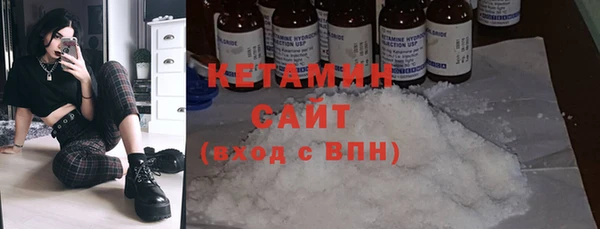 круглые Аксай
