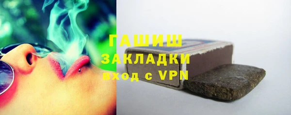 кокаин колумбия Касимов