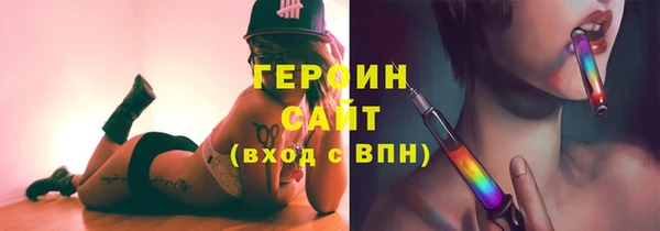 PSILOCYBIN Карталы