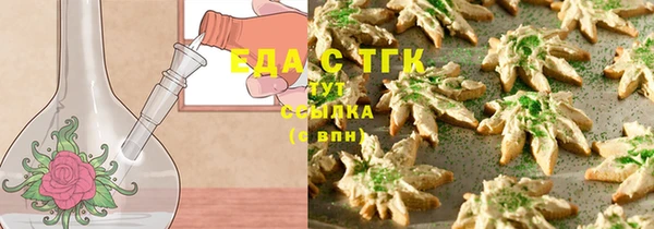 марки lsd Алапаевск