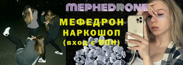 не бодяженный Иннополис