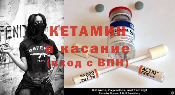 ГАЛЛЮЦИНОГЕННЫЕ ГРИБЫ Каменск-Шахтинский