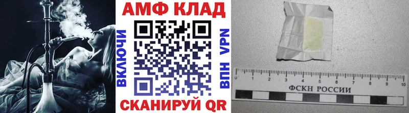 блэк спрут как зайти  Владикавказ  Первитин кристалл  как найти  