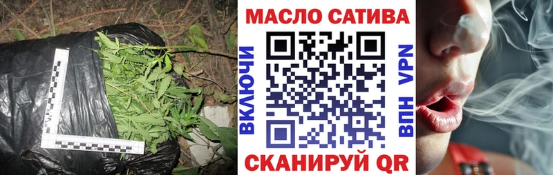 Дистиллят ТГК концентрат  Владикавказ 